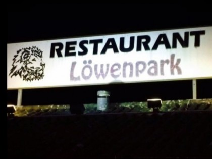 照片: Loewenpark