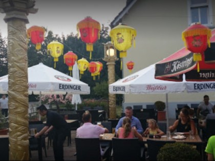 照片: Loewenpark